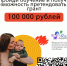 Центр «Мой бизнес» продолжает набор заявок на программу «Мама-предприниматель» - Любимский район